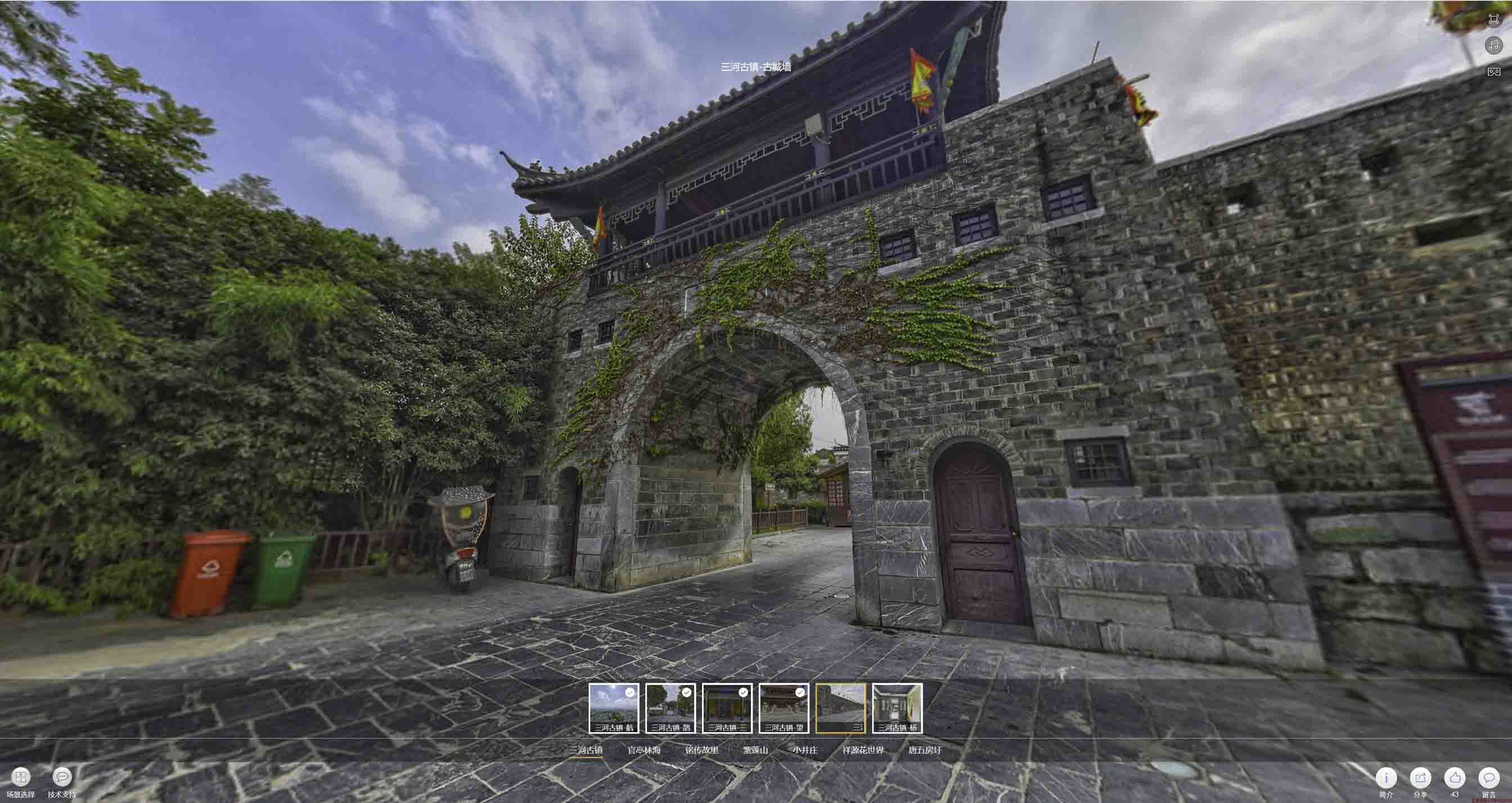 河西全景拍摄技巧：捕捉完美全景图像在手绘地图中的创意应用