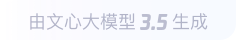 河西360全景影像与AR技术的结合：为用户带来前所未有的手绘地图体验